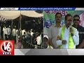 V6 - CM KCR speech at Karimnagar  Harita Haaram launch