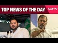 Bihar Election News | Will Rahul Gandhi Back Tejashwi Yadav? | The Biggest Stories Of October 22
