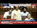 LIVE : నీట్ పేపర్ లీక్ పై దుమారం..లోక్ సభ వాయిదా.. | High Tension At Lok Sabha | hmtv  - 08:47:13 min - News - Video