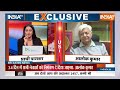 Alok Kumar Exclusive Interview : प्राण प्रतिष्ठा पर आलोक कुमार EXCLUSIVE |  Ram Mandir Inogration  - 06:13 min - News - Video