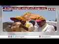 ధర్మానికి ఆ ధర్మానికి జరిగే ఎన్నిక యుద్ధం..! Kalava Srinivasulu Election Campaign | ABN Telugu  - 01:41 min - News - Video