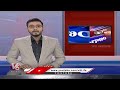 RS Praveen Kumar Comments On CM KCR | Bahujana Rajyadhikara Yatra | Day 100 | V6 News  - 01:36 min - News - Video
