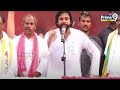 ఆడబిడ్డల జోలికొస్తే.. మక్కెలు ఇర్రగొడ్త వెధవల్లారా | Pawan Kalyan Strong Warning To YCP | Prime9  - 05:05 min - News - Video