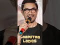 Aamir Khan ही नहीं ये सेलिब्रिटी भी हो चुके हैं Deepfake का शिकार  - 02:49 min - News - Video