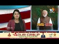 BJP High Command Focus on MP Candidates 2nd List | గెలుపే లక్ష్యంగా బీజేపీ వ్యూహాత్మక అడుగులు | 10TV  - 10:00 min - News - Video