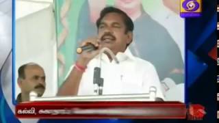 DD podhigai 8.00 PM Night News DD podhigai 8.00 PM Night News
