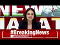 The Awards Won By Narendra Modi | PM Modi 75th Birthday Special  - 27:30 min - News - Video