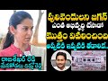 YS Vimala Reddy Daughter Divya Reddy about Pulivendula Development and CM YS Jagan- Interview