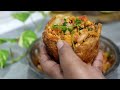 बिलकुल बाज़ार जैसी कटोरी चाट आसानी से बनाए ❤️ | Katori Chaat | Tokri Chaat Recipe | Ramadan 2022  - 06:26 min - News - Video