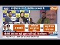 Kurukshetra: Arvind Kejriwal होंगे गिरफ्तार..दिल्ली में हिलेगी AAP सरकार? | MLA Poaching  - 39:26 min - News - Video