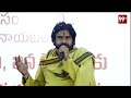 మాట్లాడనివ్.. ఒక్కసారి చెప్తే అర్థంకాదా.. నా కోపం తట్టుకోలేవ్ | Deputy CM Pawan Kalyan | 99tv  - 03:25 min - News - Video