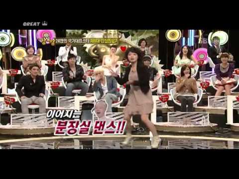 Strong Heart Gdragon & Seungri 1 6 sub esp