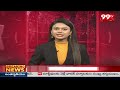 యాదాద్రి లో రేవంత్ పర్యటన.. ||CM Revanth Reddy Tour To Yadadri || 99TV - 08:20 min - News - Video