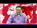 Iran Sensational Issue || ఇజ్రాయెల్ ని యూరప్ కాపాడింది  - 01:10 min - News - Video
