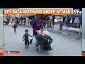 Israeli Tanks Advance in Gaza: Phone & Internet Cut Amid Rising Casualties | 79 Killed in 24 Hrs