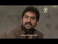 మీ పుట్టింటి వాళ్ళ దగ్గర నేను డబ్బులు తీసుకోను అర్చన..! | Devatha  - 03:39 min - News - Video