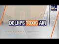 Delhi Pollution Crisis: Post-Diwali Pollution Soars to Hazardous Levels Across NCR | News9