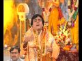 Had Kar Di Devi Bhajan By Narendra Chanchal [Full Video Song] I Vaishno Maa