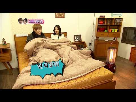 우리 결혼했어요 - We got Married, Teuk, So-ra(13) #12, 20120107