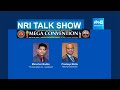 NRI Talk Show | TTA Mega Convention Team Exclusive Interview | USA @SakshiTV