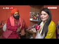 New Year 2024: अयोध्या हनुमानगढ़ी पर उमड़ेगा भक्तों का सैलाब, टूट जाएगा रिकॉर्ड| Raju Das Exclusive  - 24:53 min - News - Video