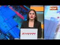 Election Breaking: प्रियंका गांधी और डिंपल यादव का रोड शो  | Dimple Yadav | Priyanka Gandhi | 2024 - 00:45 min - News - Video