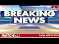 ఏపీలో బాధ్యతలు చేపట్టిన మంత్రులు | AP Ministers Take Charges in Chandrababu Naidus Cabinet | hmtv  - 03:51 min - News - Video