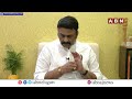 🔴LIVE : MP Raghu Rama Krishnam Raju Press Meet | MP RRR LIVE | AP Politics | YS Jagan | ABN Telugu  - 00:00 min - News - Video