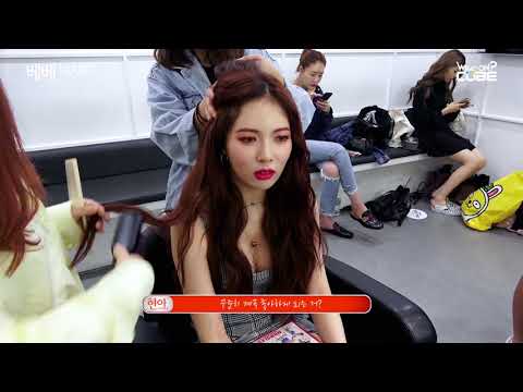 HyunA(현아) - '베베 (BABE)' 첫방 비하인드