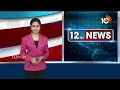 Political Heat In Karimnagar| Bandi Sanjay Vs Ponnam Prabhakar | బండి సంజయ్ VS పొన్నం ప్రభాకర్  - 08:23 min - News - Video