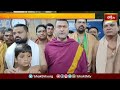 వేములవాడ శ్రీ రాజరాజేశ్వరీ ఆలయంలో శివ దీక్షలు ప్రారంభం | Devotional News | Bhakthi TV