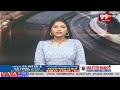 పల్నాడు లో అష్టదిగ్భంధనం  : 144 Section At Palnadu District :99TV  - 01:11 min - News - Video