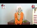 God Birsa Munda के शहादत दिवस पर क्यों है मायूस उनके वंशज? देखिये ये ग्राउंड रिपोर्ट - 07:38 min - News - Video