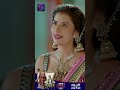 Kaisa Hai Yeh Rishta Anjana | 19 March 2024 | Shorts | Dangal TV