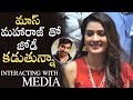 RX100 Actress Payal Rajput Interacts with Media; comments on MeToo