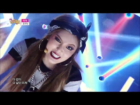 【TVPP】4MINUTE - Crazy, 포미닛 - 미쳐 @ Show Music Core Live