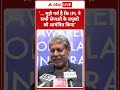 IPL Final: ..मुझे गर्व है कि IPL ने सभी सेनाओं के प्रमुखों को आमंत्रित किया -Kapil Dev | #shorts  - 01:20 min - News - Video