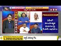 ప్రజలపై చేయి వేస్తే మీ తాట తీస్తారు జాగ్రత్త ! -Bhanu Prakash Reddy Warning To YCP | ABN Telugu  - 04:55 min - News - Video