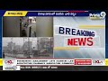LIVE🔴-విశాఖలో భారీ వర్షం.. మునిగిన రోడ్లు..కొట్టుకుపోయిన వాహనాలు! | Heavy Rains In Vishakha | Prime9 - 00:00 min - News - Video