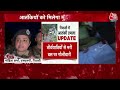 Jammu-Kashmir Terror Attack: जम्मू-कश्मीर में श्रद्धालुओं पर आतंकी हमला, देखिए ग्राउंड रिपोर्ट - 06:42 min - News - Video