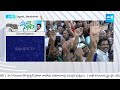 CM YS Jagan About Chandrababu Naidu Manifesto, Vizianagaram Memantha Siddham Public Meeting | YSRCP  - 08:43 min - News - Video