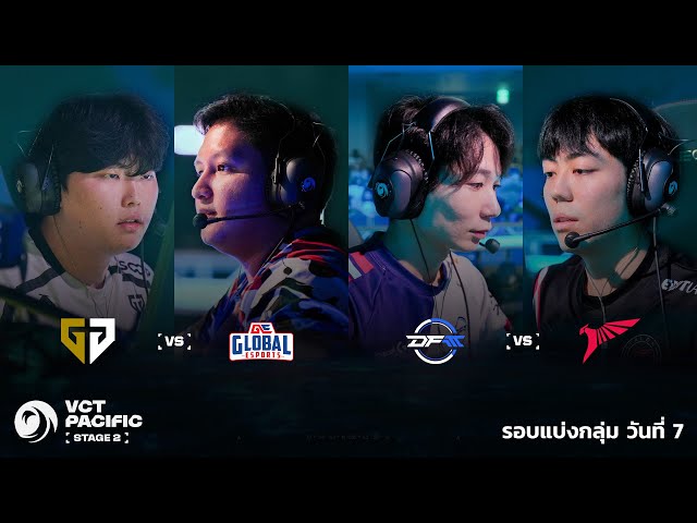 [TH] DFM vs TLN - VCT Pacific - Stage 2 - Group Stage Day 7