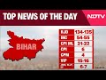 Bihar News Today | Bihar Seat Sharing Talks Intensify | Top News Of October, 12, 2025