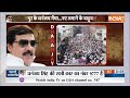 Bahubali: धनंजय सिंह...नाम तो सुना ही होगा | BSP | Dhnanjay Singh | Election 2024 | Loksabha  - 21:54 min - News - Video
