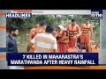 Second Autopsy of Zubeen Garg Completed | Heavy Rain Tragedies | Centre Regulates Coaching Industry