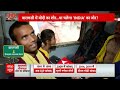 LIVE: मोदी या INDIA Alliance-बनारस में कौन किस पर पड़ेगा भारी? देखिए जनता का मूड | Loksabha Election  - 00:00 min - News - Video