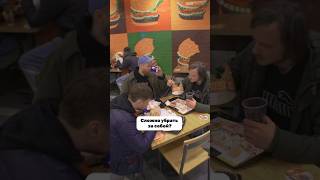 Уберёшь за собой? #мем #жиза