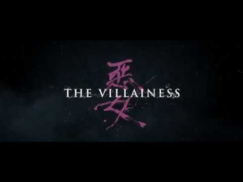 The Villainess'