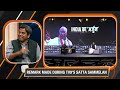 PM Modi Targets I.N.D.I.A Bloc silence on Sandeshkhali | PM cited Kharges News9 Summit Interview |  - 00:00 min - News - Video