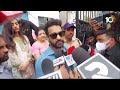 Jr NTR Balakrishna Kalyan Ram Casts Their Votes | AP Polls 2024 | ఇది నందమూరి వారి ఓటు | 10TV  - 02:13 min - News - Video